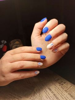 Маникюр  Армавир