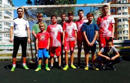 Футбольная школа  Армавир