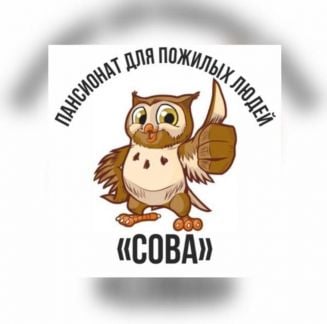 Сиделка  - купить на сайте объявлений Краснодар онлайн