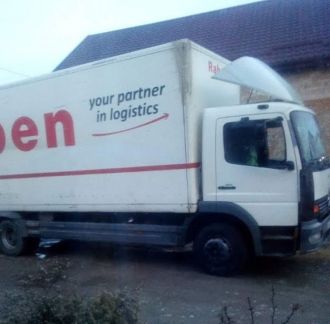 Грузоперевозки  Армавир