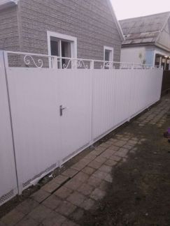 Строительные работы  Армавир