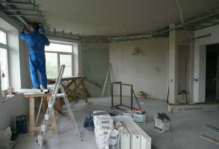 Ремонт квартир быстро  Армавир