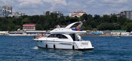 Аренда яхты рыбалка морские прогулки  Армавир