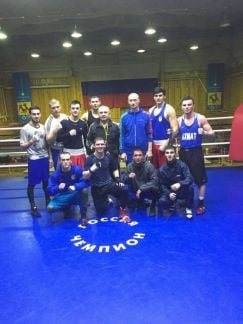 Тренировки по боксу  Армавир