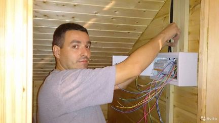 Электрик  Армавир