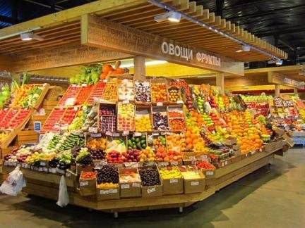 Доставка свежих овощей и фруктов домой в кафе и ре  Армавир