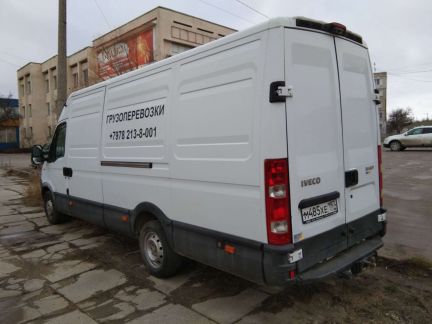 Грузоперевозки  Армавир