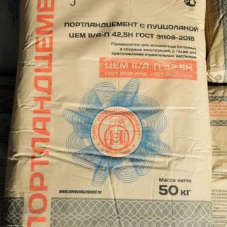 Песок, щебень, цемент  Армавир