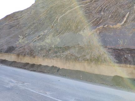 Геология по архивам. Ввод в эксплуатацию  Армавир