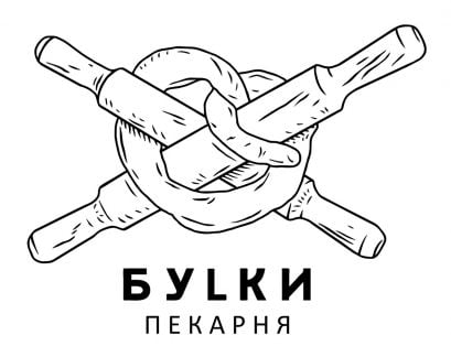 Уборщик в пекарню буlки  - купить на сайте объявлений Анапа онлайн