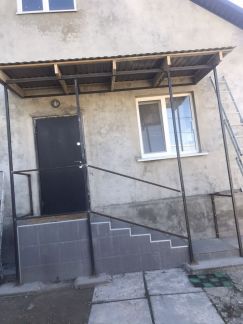 Строительство и ремонт  Армавир