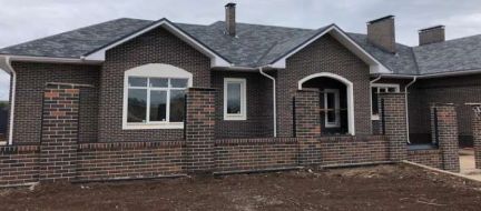 Строительство Домов, Ремонт Квартир  Армавир