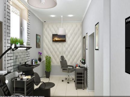 Парикмахер универсал  - купить на сайте объявлений Краснодар онлайн