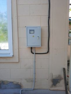 Электрик  Армавир