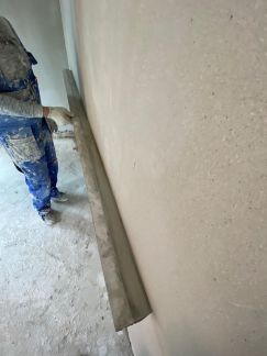 Механизированная штукатурка  Армавир