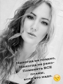 Массаж  Армавир