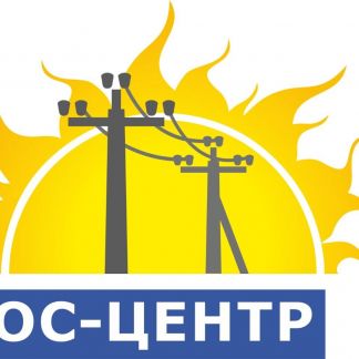 Слесарь-электрик по ремонту электрооборудования  - купить на сайте объявлений Краснодар онлайн