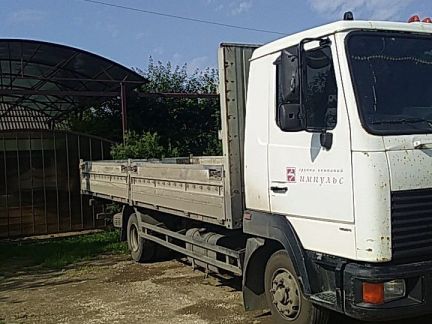 Грузоперевозки  Армавир