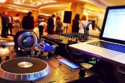 Музыкальное сопровождение Вашего праздника  Армавир