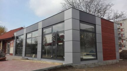 Строительство  Армавир