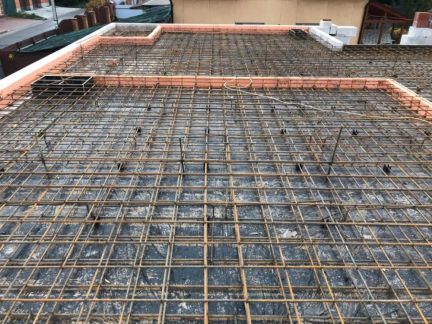 Бетонные работы  Армавир