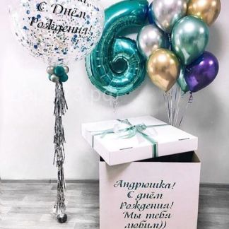 Гелиевые шары  Армавир