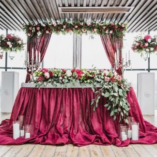 Оформление свадьбы  Армавир