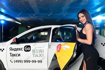 Аренда авто под такси  - купить на сайте объявлений Краснодар онлайн