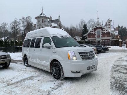 Трансфер, Мероприятия,VIP Авто с водителем в Крыму  Армавир