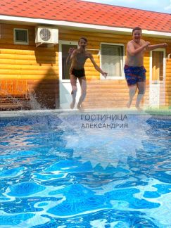 Гостиница Александрия,отдых на море  Армавир