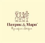 Грузчик (ул. Атарбекова, 5)  - купить на сайте объявлений Краснодар онлайн