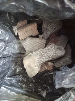 Скупка авто катализаторов  Армавир