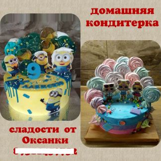 Торты на заказ  Армавир