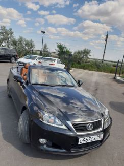 Прокат авто в Крыму  Армавир