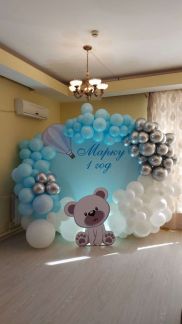 Фотозоны в Ейске, Ейском и Щербиновском районе  Армавир