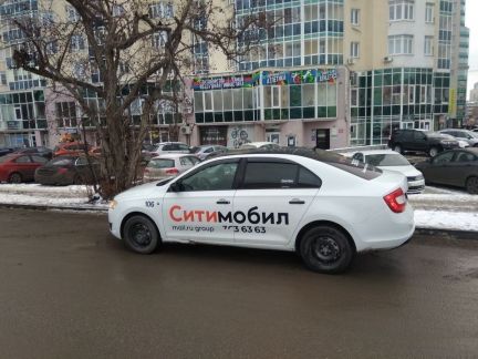 Аренда авто под такси, Ситимобил  Армавир