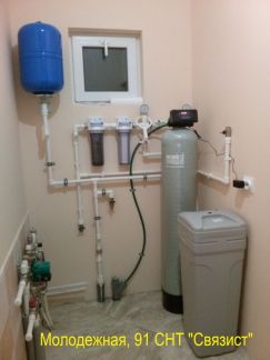 Водоочистка - Системы умягчения воды  Армавир