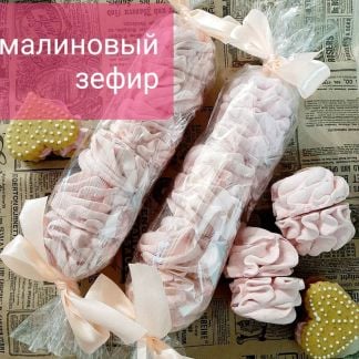 Питание, кейтеринг  Армавир