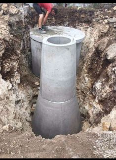 Септик  Армавир