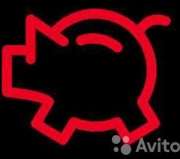 Водитель  - купить на сайте объявлений Краснодар онлайн