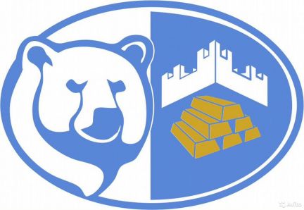 Охранник 4-6 разряда  - купить на сайте объявлений Краснодар онлайн