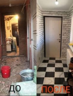 Ремонт и Отделка помещении  Армавир