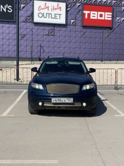 Аренда авто  Армавир