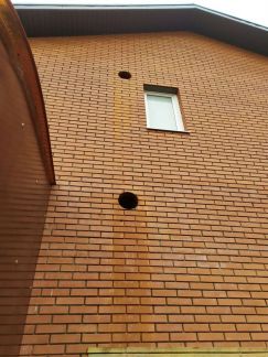 Алмазное бурение  Армавир