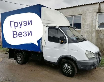 Грузоперевозки, грузчики  - купить на сайте объявлений Анапа онлайн