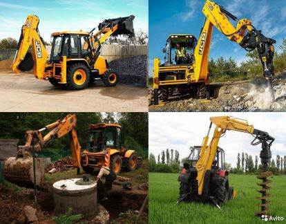Услуги экскаватора погрузчика Аренда экскаватора  Армавир