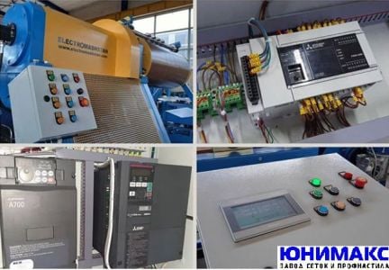 Электрик  - купить на сайте объявлений Краснодар онлайн