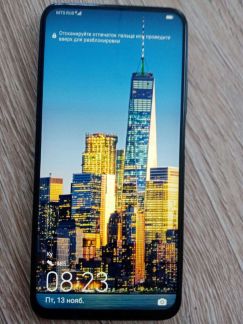   - купить на сайте объявлений Армавир онлайн