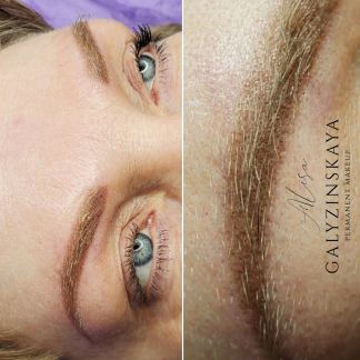 Перманентный макияж  Армавир