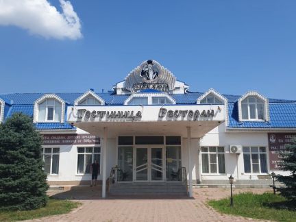 Залы для мероприятий  - купить на сайте объявлений Краснодар онлайн